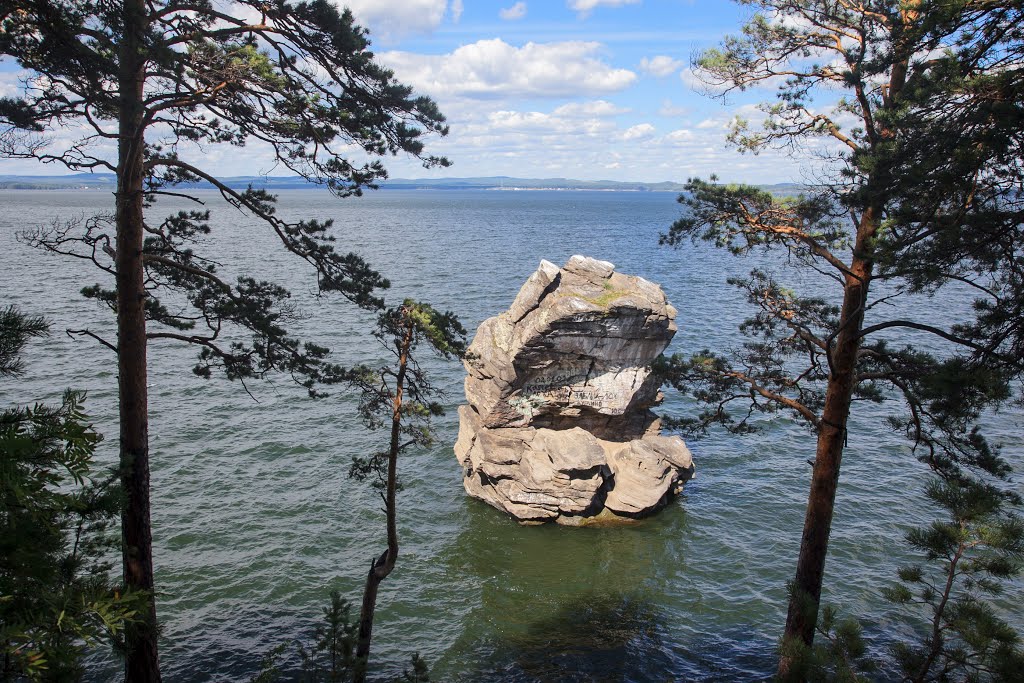 Itkul (Иткуль, Шайтан камень)